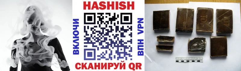 дарк нет формула  блэк спрут ССЫЛКА  Биробиджан  Гашиш ice o lator 