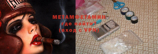 mdma Пересвет