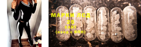 mdma Пересвет