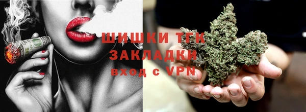 mdma Пересвет