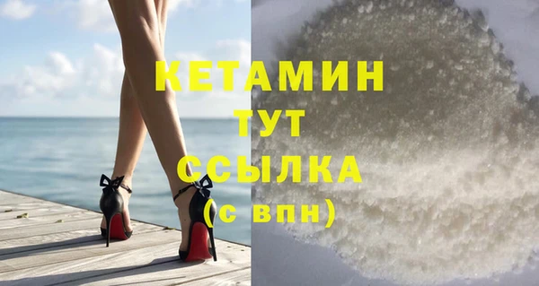mdpv Пестово
