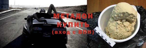 винт Переславль-Залесский