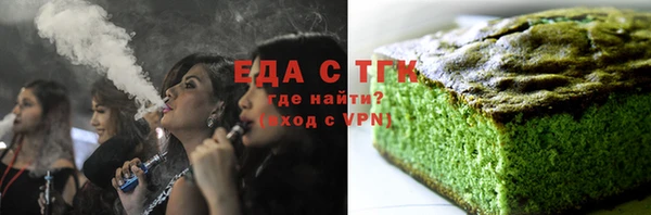 mdma Пересвет