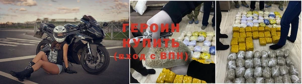 mdma Пересвет