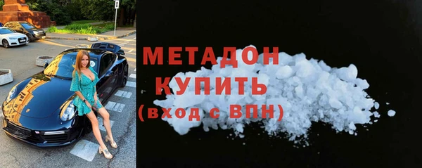 mdpv Пестово