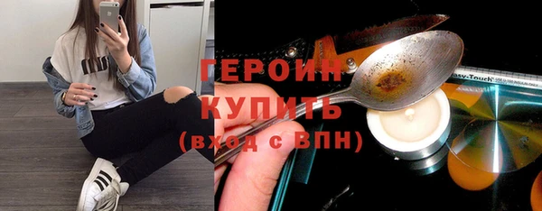 mdma Пересвет