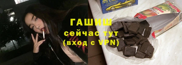 винт Переславль-Залесский