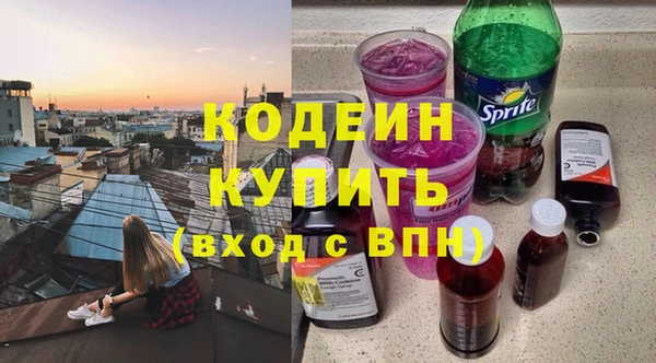 mix Дмитров