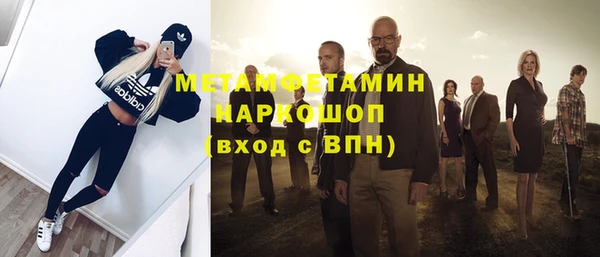 винт Переславль-Залесский