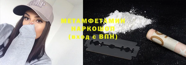 mdpv Пестово