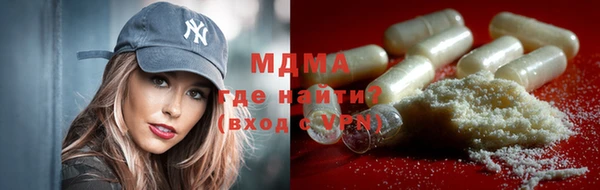 винт Переславль-Залесский