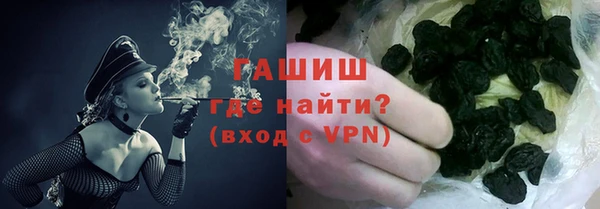 mdpv Пестово