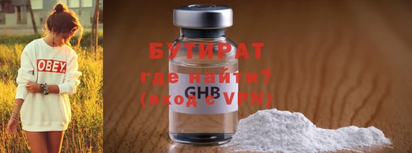 винт Переславль-Залесский