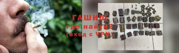 винт Переславль-Залесский