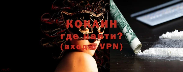 mdma Пересвет