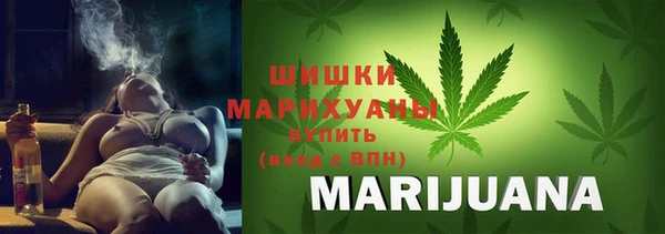 винт Переславль-Залесский