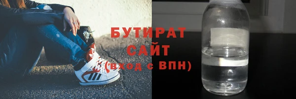 mdma Пересвет
