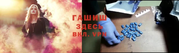 mdpv Пестово