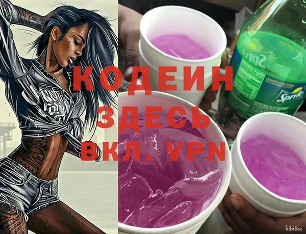 винт Переславль-Залесский