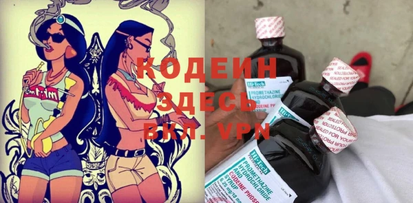 mdma Пересвет