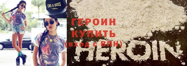 mdma Пересвет