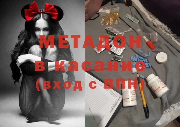 винт Переславль-Залесский