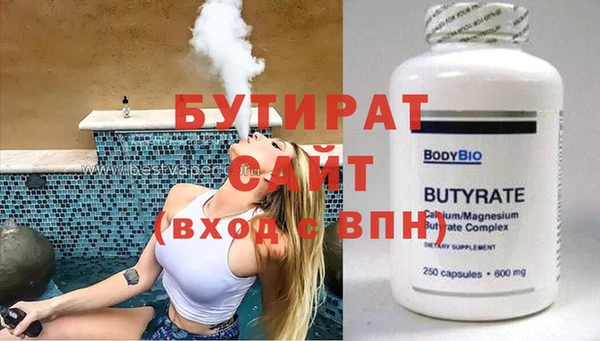 mdma Пересвет