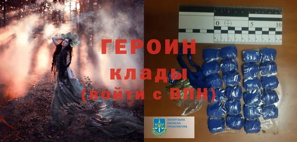 mdpv Пестово