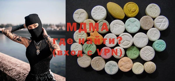 винт Переславль-Залесский