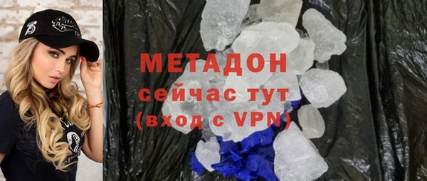 mdpv Пестово