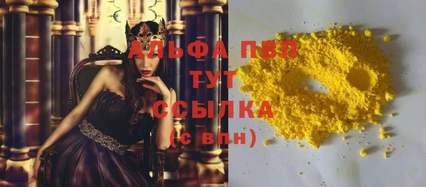 mdma Пересвет