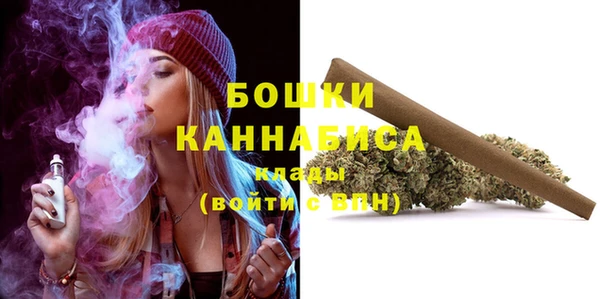 mdma Пересвет