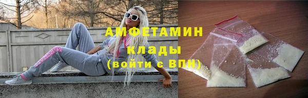 винт Переславль-Залесский