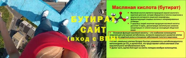 СК Покровск