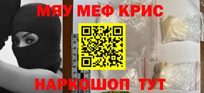 ALPHA PVP Заводоуковск