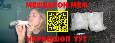 PSILOCYBIN Заволжье