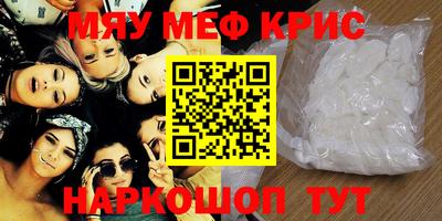 PSILOCYBIN Заволжье