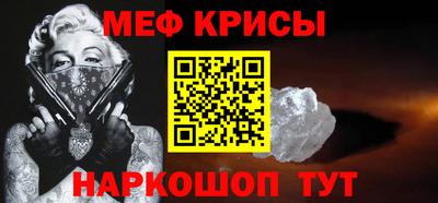 ALPHA PVP Заводоуковск