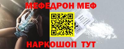ALPHA PVP Заводоуковск