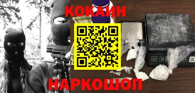 PSILOCYBIN Заволжье