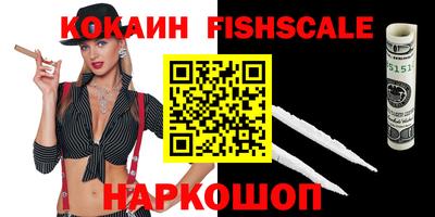 PSILOCYBIN Заволжье