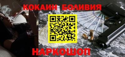 винт Жуковский
