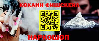 PSILOCYBIN Заволжье