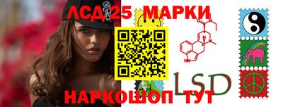ALPHA PVP Заводоуковск
