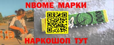 ALPHA PVP Заводоуковск