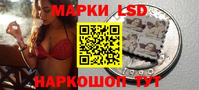 PSILOCYBIN Заволжье
