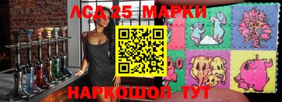 винт Жуковский