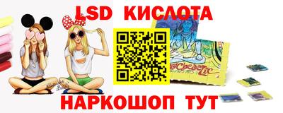 винт Жуковский