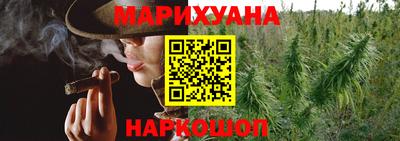 винт Жуковский