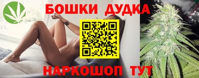 ALPHA PVP Заводоуковск